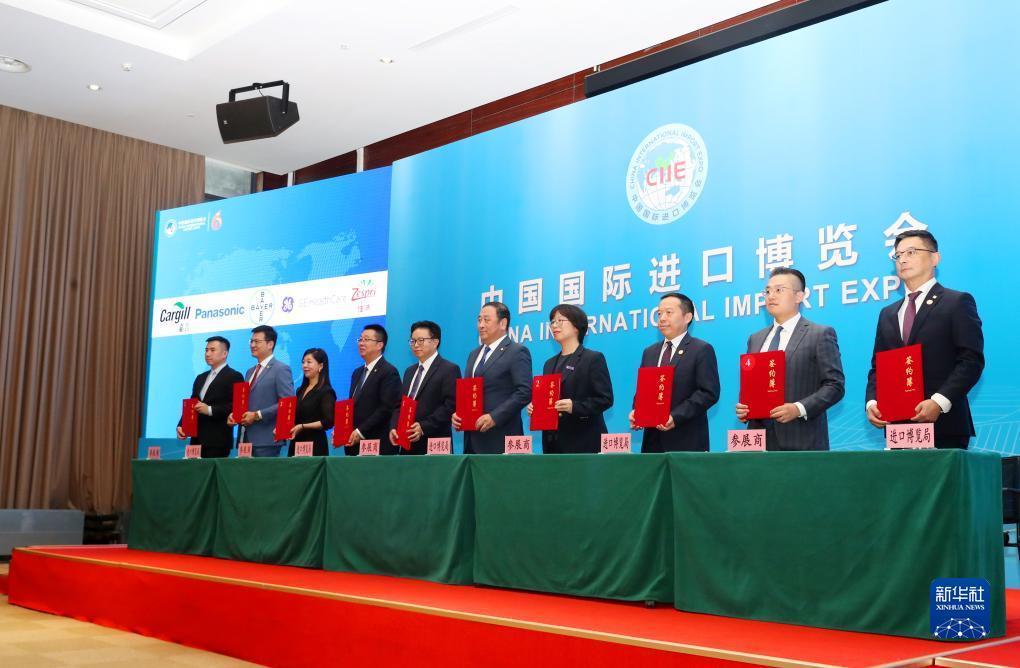 u乐在线官网